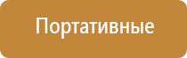 системы очистки воздуха автомобиля